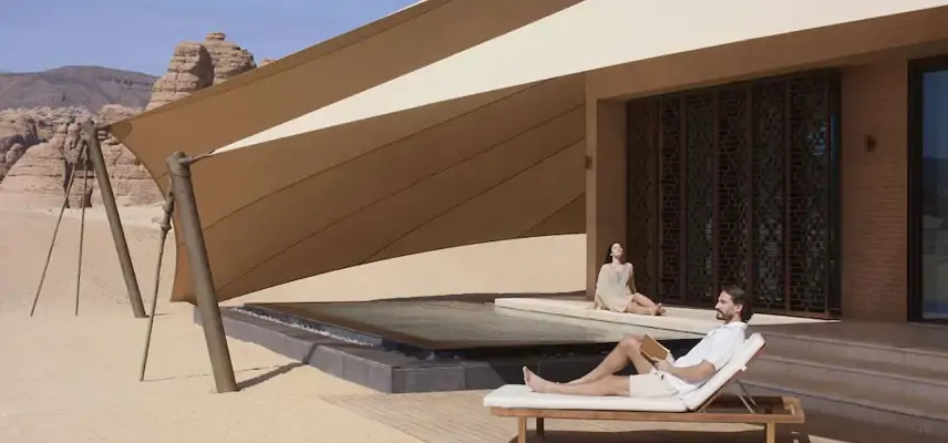 Banyan Tree Alula image